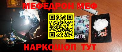 MDMA Premium VHQ Будённовск