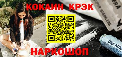 тгк Бугуруслан