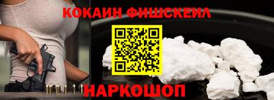 тгк Бугуруслан