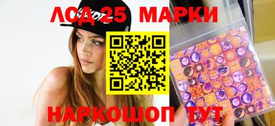 тгк Бугуруслан