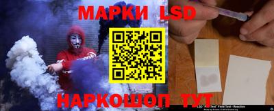 дурь Бузулук
