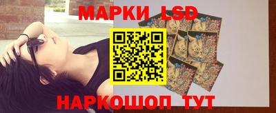 тгк Бугуруслан