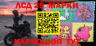 дурь Бузулук