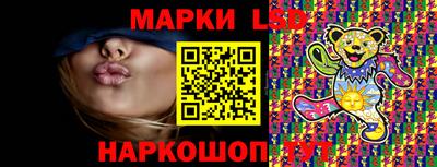 тгк Бугуруслан