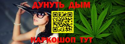 MDMA Premium VHQ Будённовск