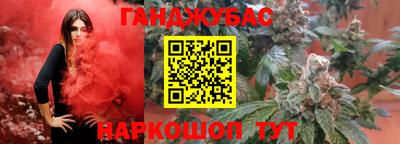 MDMA Premium VHQ Будённовск