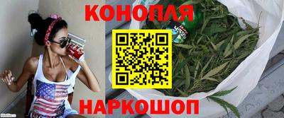 дурь Бузулук