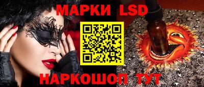 MDMA Premium VHQ Будённовск