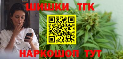 дурь Бузулук