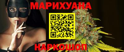 тгк Бугуруслан