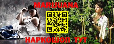 дурь Бузулук