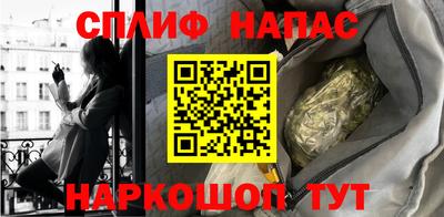 тгк Бугуруслан