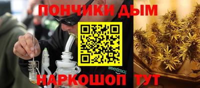 MDMA Premium VHQ Будённовск