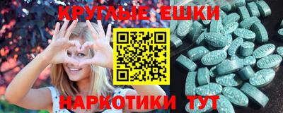 дурь Бузулук