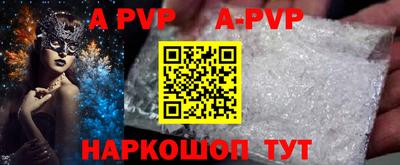 дурь Бузулук