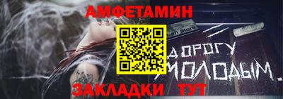 MDMA Premium VHQ Будённовск