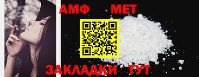 дурь Бузулук