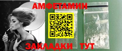 дурь Бузулук