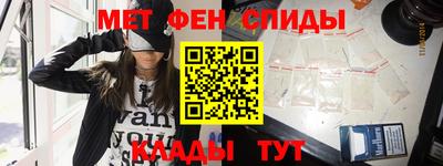 дурь Бузулук