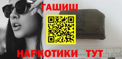 тгк Бугуруслан