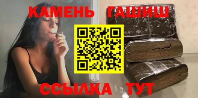 дурь Бузулук
