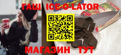 MDMA Premium VHQ Будённовск
