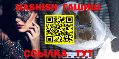 тгк Бугуруслан