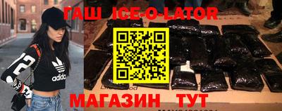 дурь Бузулук