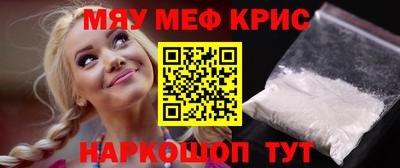 дурь Бузулук