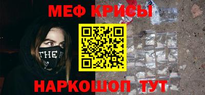 тгк Бугуруслан