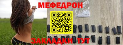 дурь Бузулук