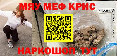 дурь Бузулук